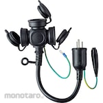 TAIKATSU Extension Cord With Rainproof Picot Plug Three-Core 15A Three-Mouth