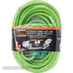 TRUSCO Triple Pockin Extension Cord With Ground