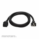 EATON Power Cord