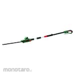 BOSCH Cordless Pole Hedge Trimmer