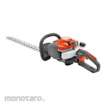 Husqvarna Hedge Trimmer