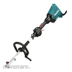 Makita Cordless Grass & Hedge Trimmer Multi Function Power Head Brushless
