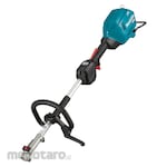 Makita Cordless Multi Function Power Head