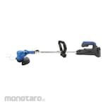 Mesin HL Cordless Grass Cutter