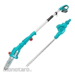 TOTAL Lithium-Ion Pole Saw With Pole Hedge Trimmer