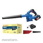 Dongcheng Cordless Brushless Blower (Mesin Peniup Tanpa Kabel)