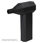 GENTOS Rechargeable Blower