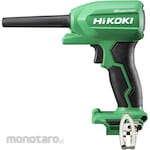 HiKOKI 10.8V cordless air duster