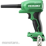 HiKOKI 18V cordless air duster