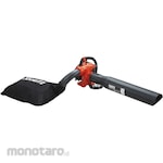 KYORITSU Handheld Blower PBV256