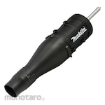 Makita Blower Accessories