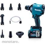 Makita Rechargeable Air Duster
