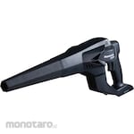 Panasonic Charging blower for construction (main unit only)