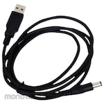 KENIS USB Power Supply Cable