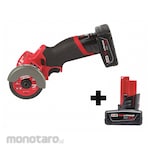 MILWAUKEE Cordless Angle Grinder Fuel Cut-Off
