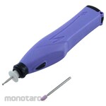 MITSUTOMO Relief Handy Router