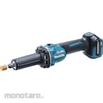 Makita Rechargeable hand grinder (slide switch specification)