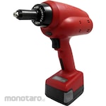 LOBSTER Cordless Riveting Tool
