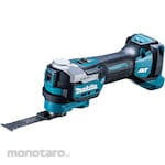 Makita 40Vmax Rechargeable Multi-Tool
