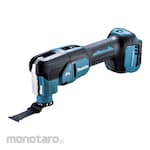 Makita Rechargeable Multi-Tool