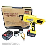 Non Brand Automatic Rebar Tying Machine