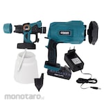 ORION Cordless Portable Spray Gun