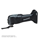 Panasonic Dual Rechargeable Multi Tool