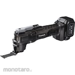 Panasonic Rechargeable multi-tool