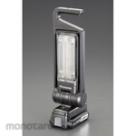 ESCO [Rechargeable] Work light / LED
