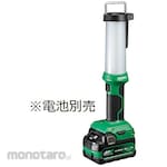 HiKOKI 18V Cordless Lantern