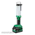 HiKOKI 18V Cordless Lantern