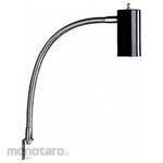 LUMAPRO Workstation Task Light