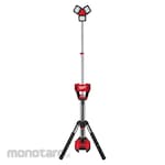 MILWAUKEE High Output Stand Area Light Charger (Lampu Sorot)