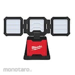MILWAUKEE Multi-Directional Task Light