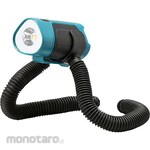 Makita Hug Hug Light (rechargeable flashlight)