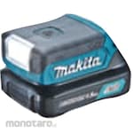 Makita Rechargeable LED Work Light
