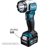 Makita flashlight