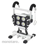 NICHIDO Battery removable hanger charge light LIFE 40W (Lampu Kerja)