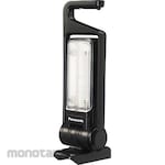 Panasonic Rechargeable LED multi-floodlight for construction