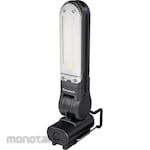 Panasonic Rechargeable LED multi-light for construction (without magnetic base)