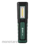 SATA Cordless Folding Worklight