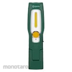 SATA Folding Work Light