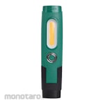 SATA Waterproof Worklight