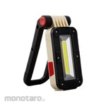 Sunrei Work Light
