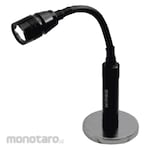 Wipro Work Light (Lampu Kerja)
