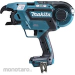 Makita Rechargeable rebar tying machine (main unit only)