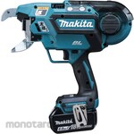 Makita Rechargeable reinforcing bar binding machine