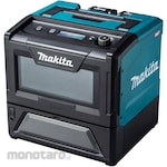 Makita rechargeable microwave oven