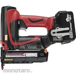 Max Rechargeable pin nailer (main unit + battery set)