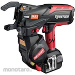 Max Twin Tyre Rebar Tying Machine